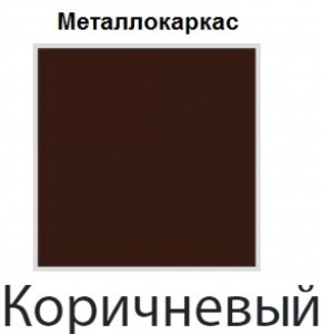 Стул Ялта Лайт (кожзам стандарт) 4 шт. в Челябинске - mebel-74.com | фото
