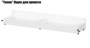 Токио Ящик для кровати в Челябинске - mebel-74.com | фото