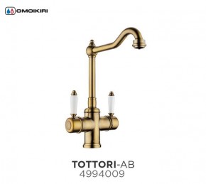 Tottori-АB в Челябинске - mebel-74.com | фото