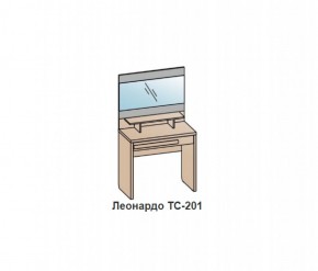 Туалетный столик ЛЕОНАРДО (ТС-201) Бодега белая в Челябинске - mebel-74.com | фото