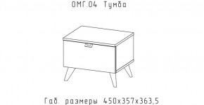 ОМЕГА Тумба (ЦРК.ОМГ.04) в Челябинске - mebel-74.com | фото
