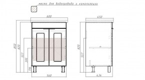 Тумба под умывальник "Миранда 60 Кристалл" без ящика АЙСБЕРГ (DA1801Т) в Челябинске - mebel-74.com | фото