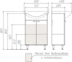 Тумба под умывальник Уют 55 Классик без ящика АЙСБЕРГ (DA1018T) в Челябинске - mebel-74.com | фото