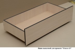 Ящик выкатной для кровати "Ольга-13" в Челябинске - mebel-74.com | фото